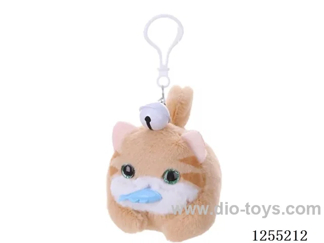 Kitten Wagging Tail Keychain