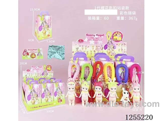 Floppy Angel 1st Generation Standing Pose 6 Variants [Includes Keyring]