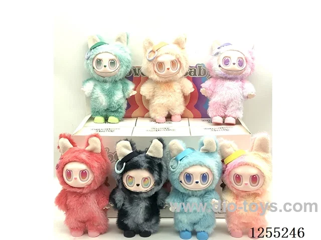 5-inch Labubu keychain