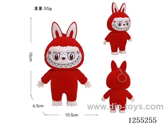[Plush] Labubu Strap Keyring - Red