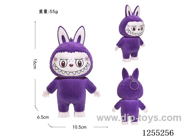 [Plush] Labubu Strap Keyring - Purple
