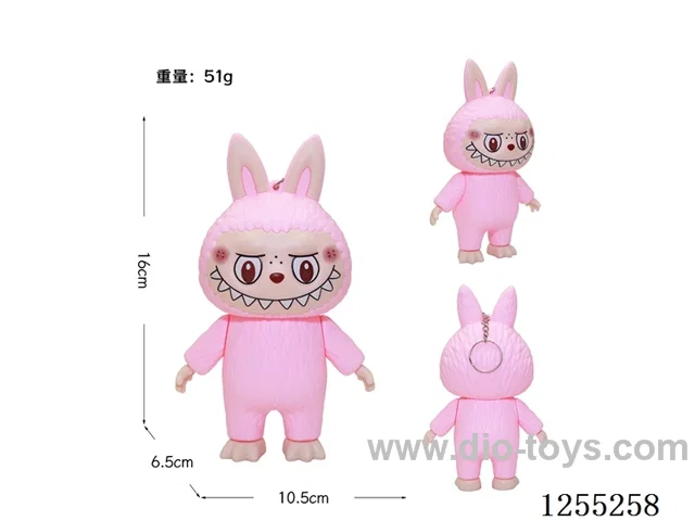 [Plastic] Large Labubu Figurine Strap Keyring [Bulk Pack] 3 Colours