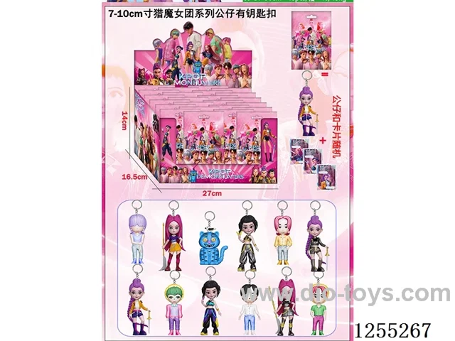 7-10cm Witch Hunters Doll Keychain + Card 24 Tin Bags/Display Box