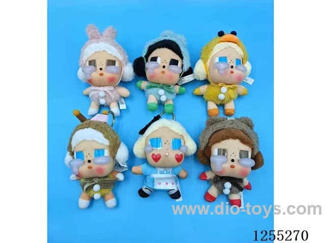 Crying Baby Plush Keychain Pendant