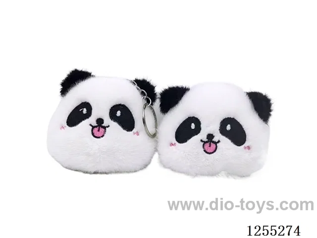 8cm Panda Head Plush Keychain Pendant