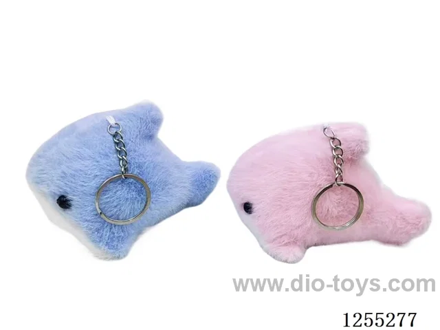 12cm Shark Plush Keychain Pendant
