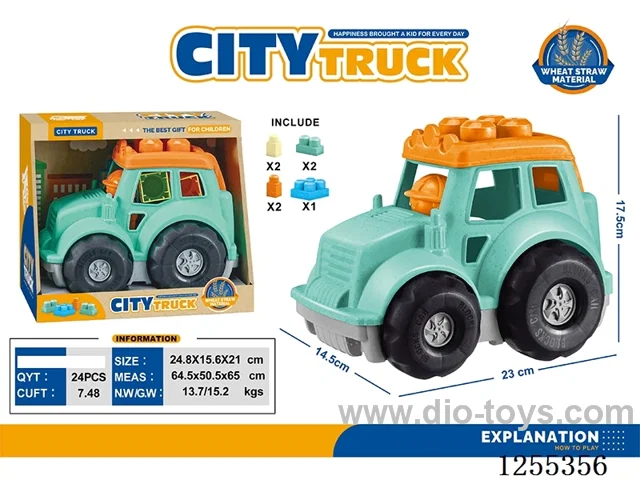 Wheat straw 7PCS small engineering vehicle