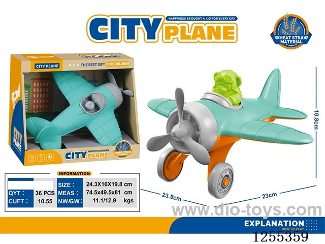 Straw plane