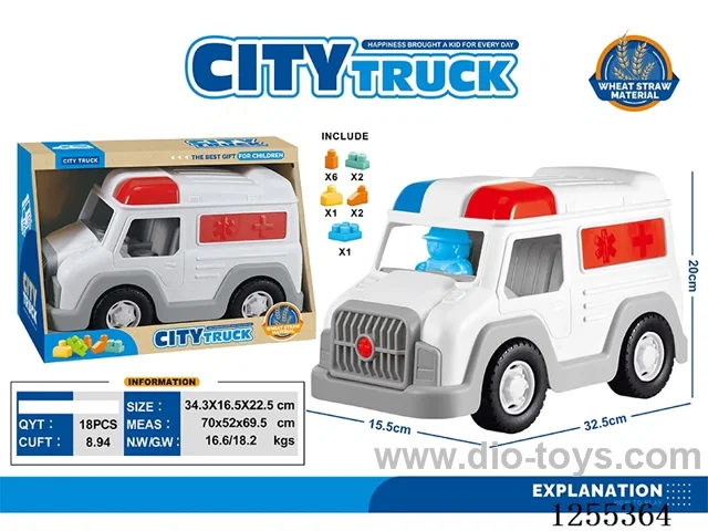 Wheat straw 12PCS ambulance