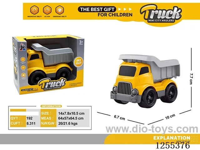 Mini cartoon dump truck