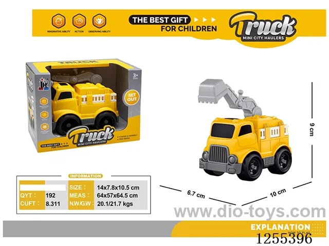 Mini cartoon forklift