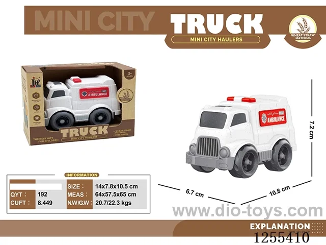Mini straw cartoon ambulance