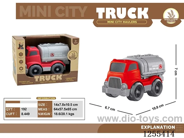 Mini straw cartoon tanker