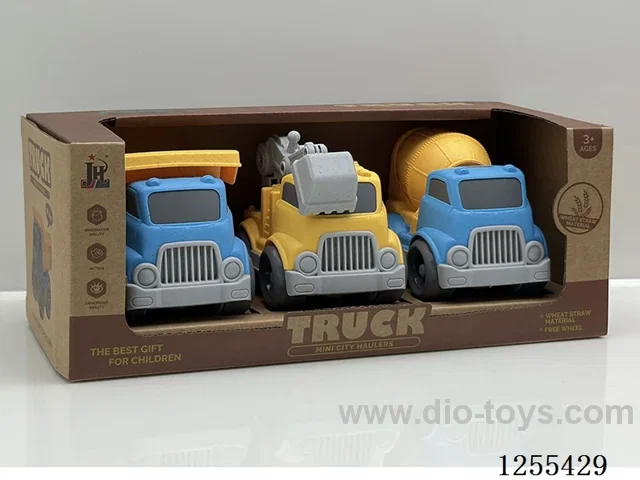 Mini straw cartoon car 3PCS