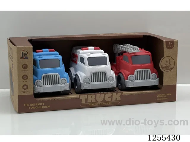 Mini straw cartoon car 3PCS