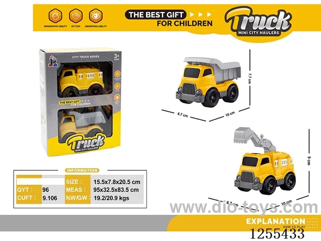 Mini cartoon car 2PCS
