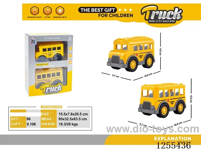 Mini cartoon car 2PCS