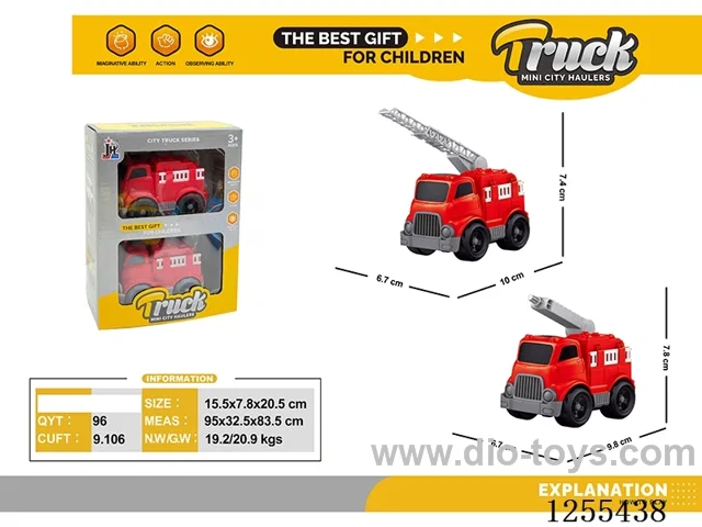 Mini cartoon car 2PCS