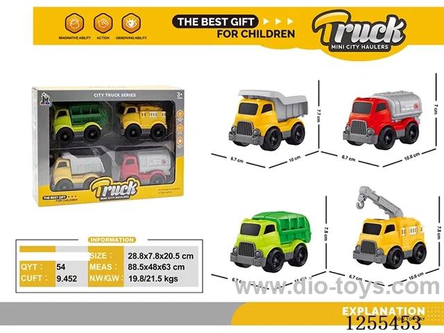 Mini cartoon car 4PCS