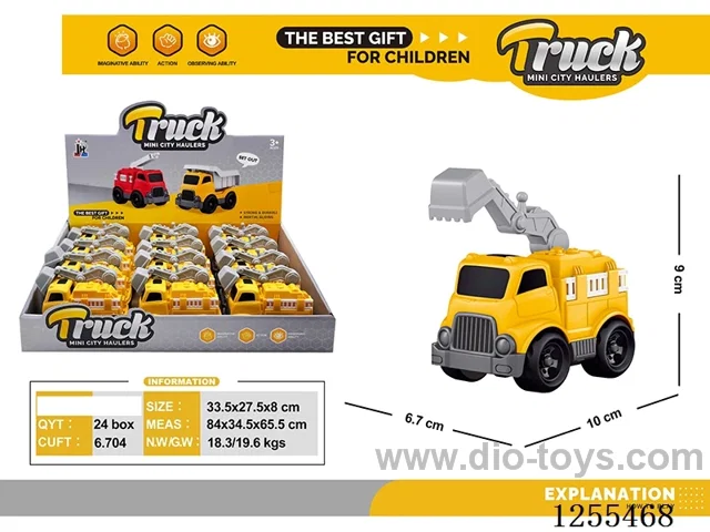 Mini cartoon forklift 12PCS