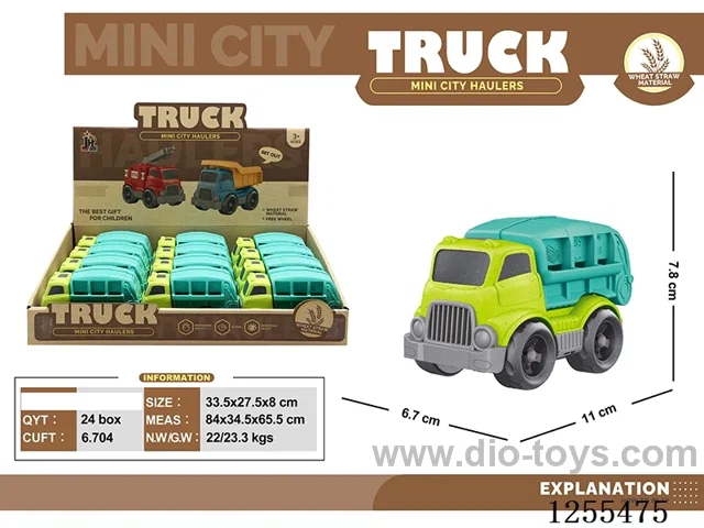 Mini straw cartoon sanitation car 12PCS