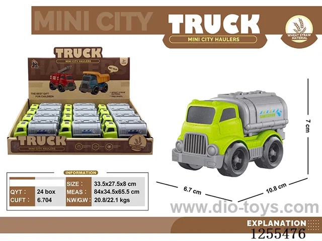 Mini straw cartoon tanker 12PCS