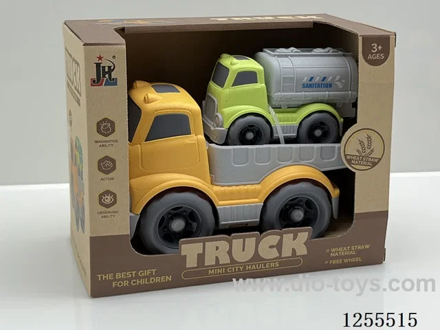 Straw cartoon flat trailer