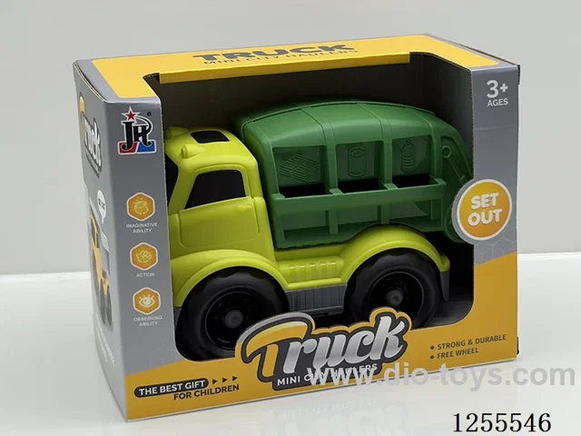 Cartoon sanitation vehicle