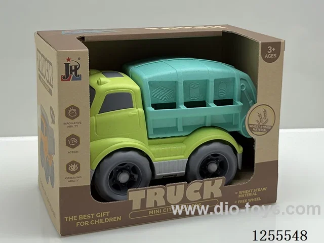 Straw cartoon sanitation vehicle