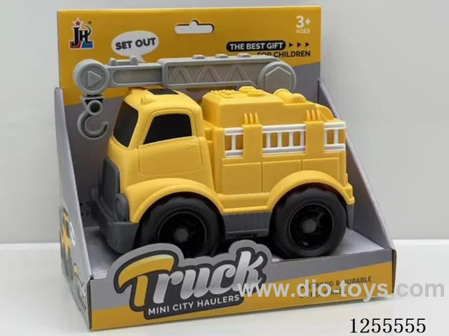 Cartoon boom car