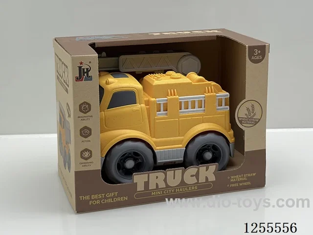 Straw cartoon boom truck