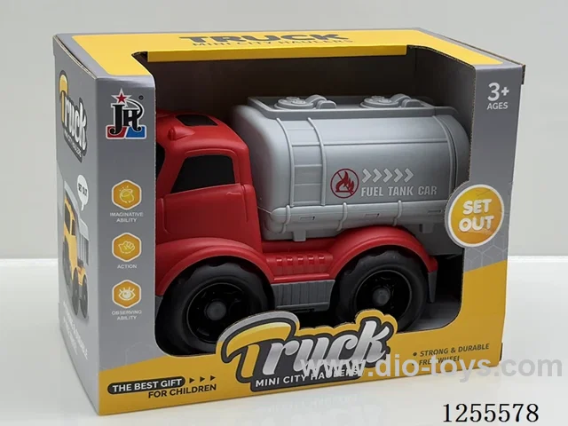 Cartoon tanker