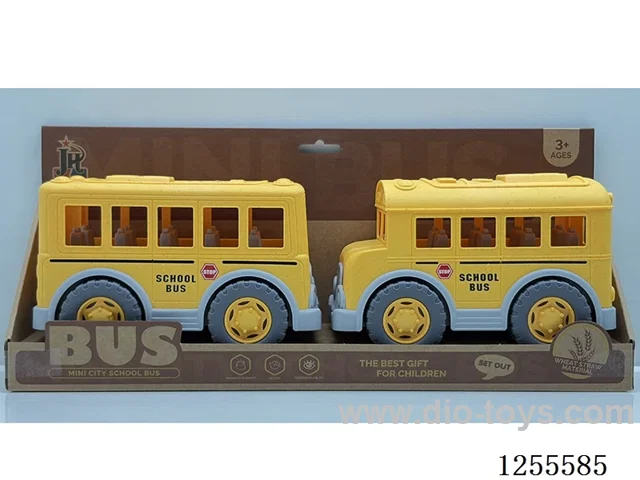Straw cartoon car