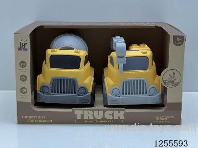 Straw cartoon car 2PCS