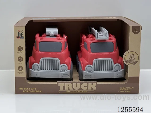 Straw cartoon car 2PCS