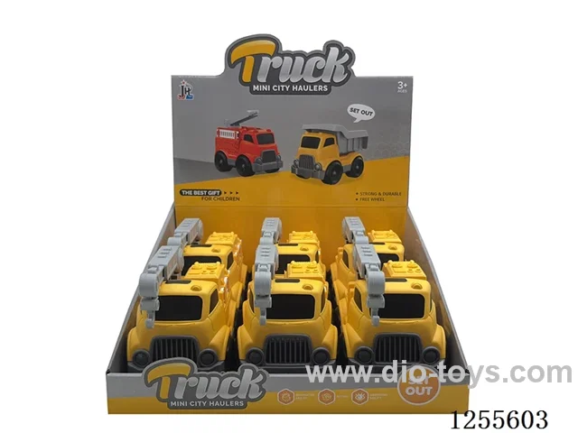 Cartoon crane 6PCS