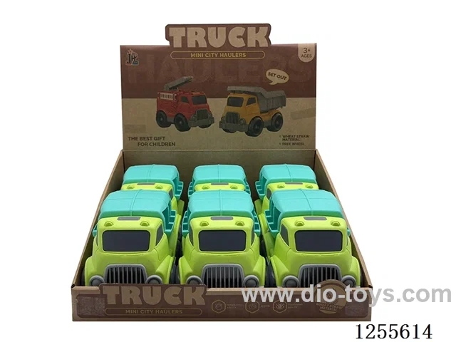 Straw cartoon sanitation vehicle 6PCS