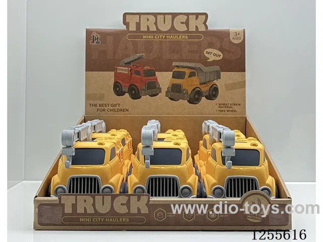 Straw cartoon crane 6PCS