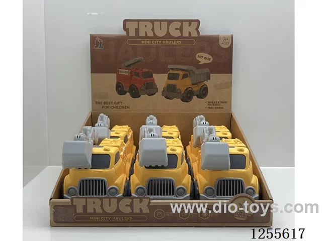 Straw cartoon forklift 6PCS