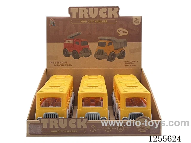 Straw cartoon bus 6PCS