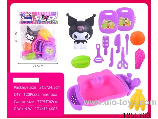 Tableware sets