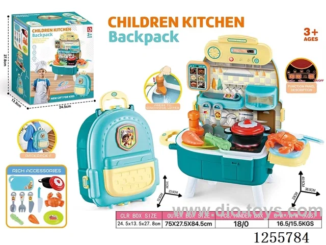 Boys' Kitchen Backpack Suitcase (3-in-1 Transformable) W L/M (not included battery)
