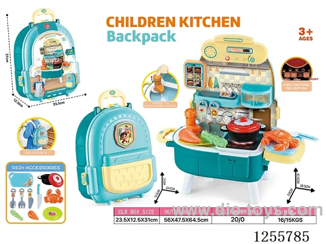 Boys' Kitchen Backpack Suitcase (3-in-1 Transformable) W L/M (not included battery)