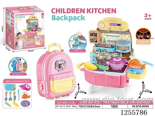 Girls' Kitchen Backpack Suitcase (3-in-1 Transformable) W L/M (not included battery)