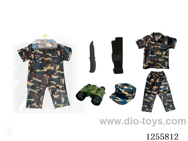 Cosplay Camouflage Suit