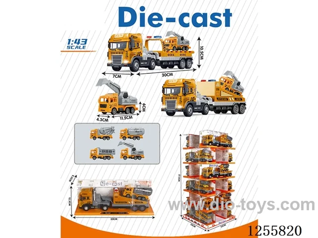 Inertial alloy engineering vehicle W L/M