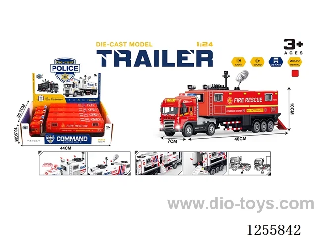 Inertial alloy fire command vehicle 4PCS W L/M included 3*AG13 battery (with receiver accessories)