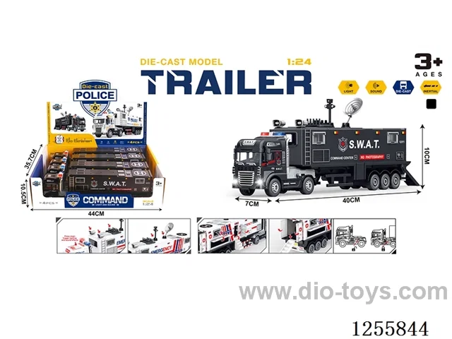 Inertial alloy SWAT Command vehicle 4PCS W /M included 3*AG13 battery (with receiver accessories)