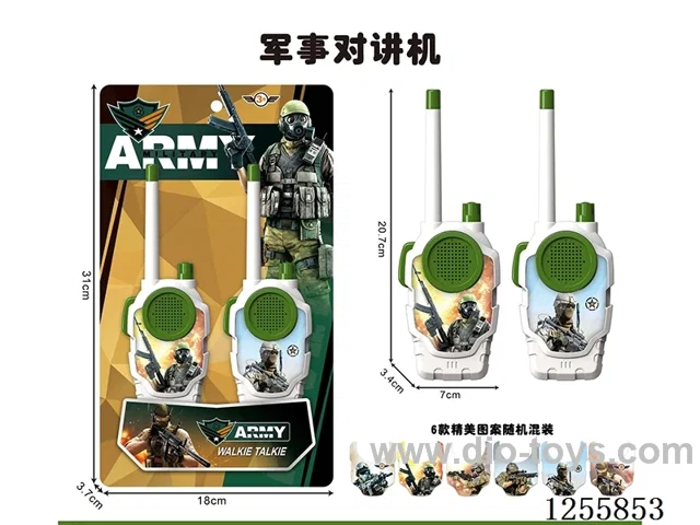 walkie-talkies (6 patterns randomly mixed)
