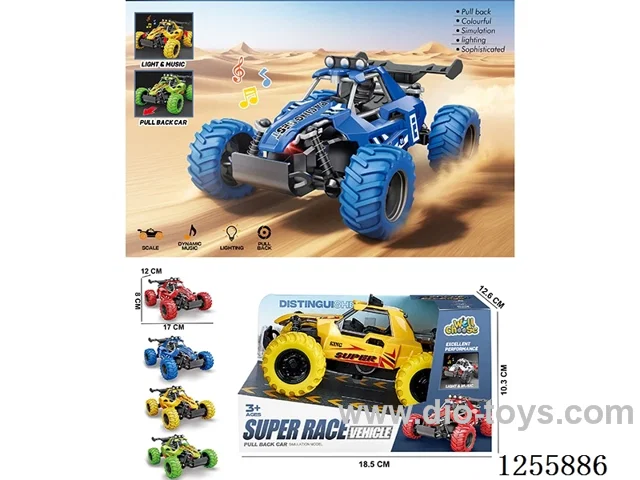 pull back car W L/M